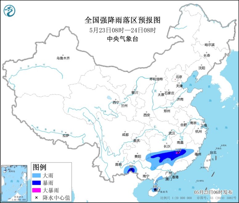 點(diǎn)擊進(jìn)入下一頁