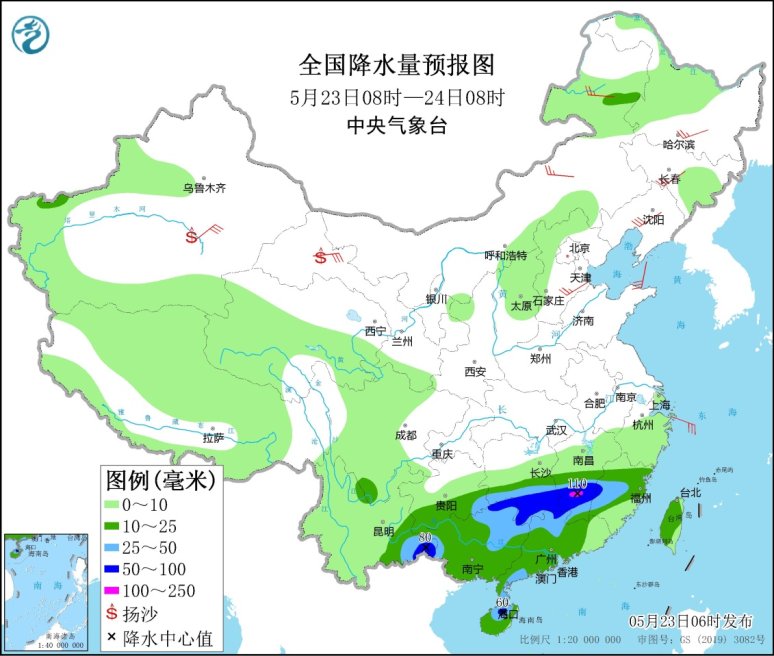 點(diǎn)擊進(jìn)入下一頁