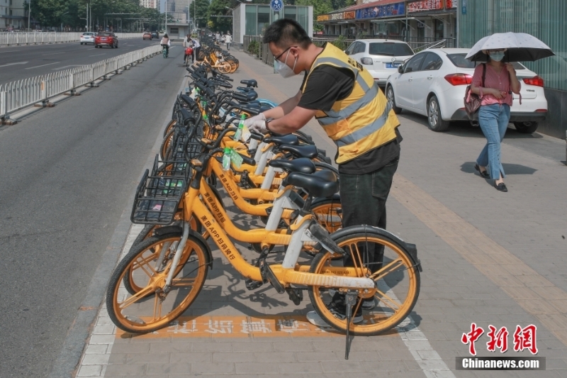 北京共享單車配備“洗手液”