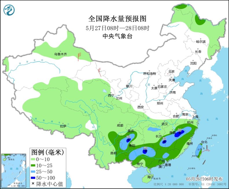 點擊進入下一頁