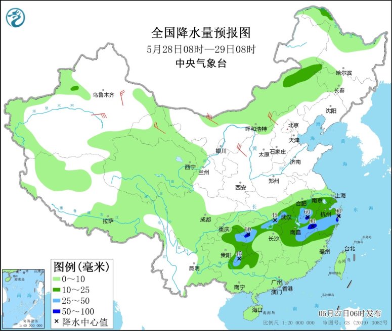 點擊進(jìn)入下一頁