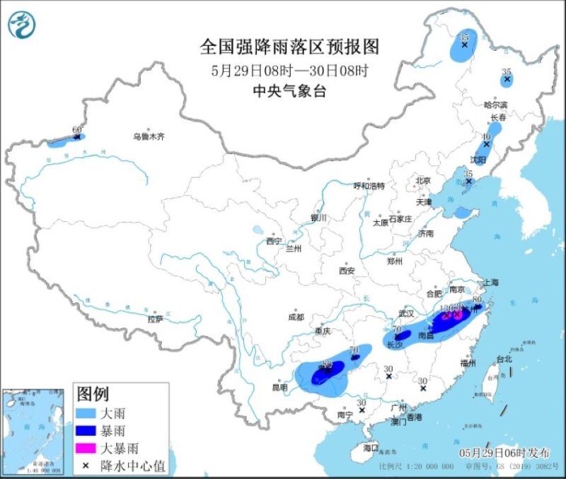 點擊進(jìn)入下一頁