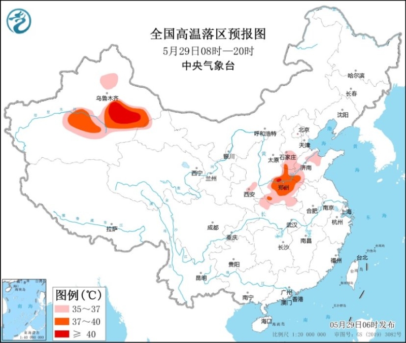 點擊進(jìn)入下一頁