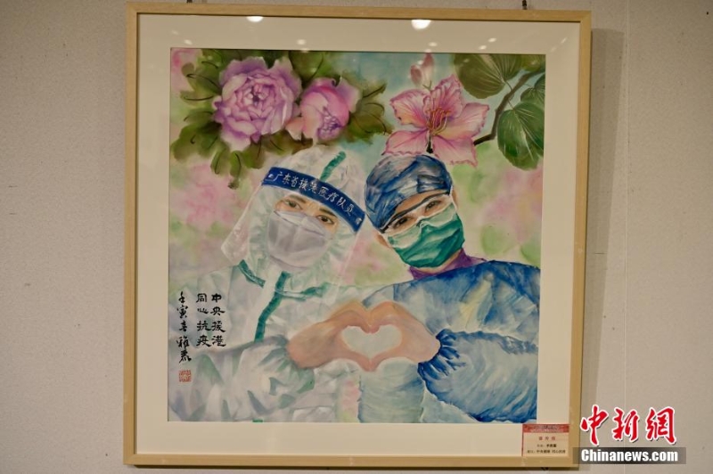 香港舉行抗疫美術(shù)作品展