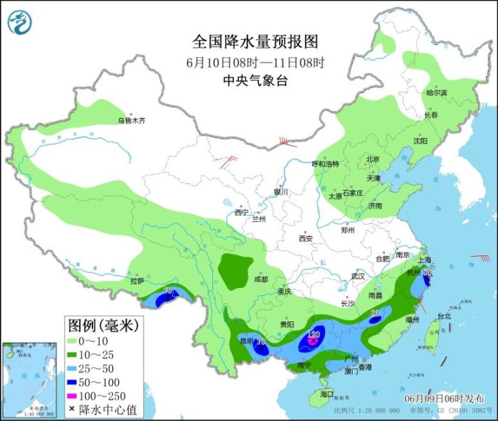 點(diǎn)擊進(jìn)入下一頁