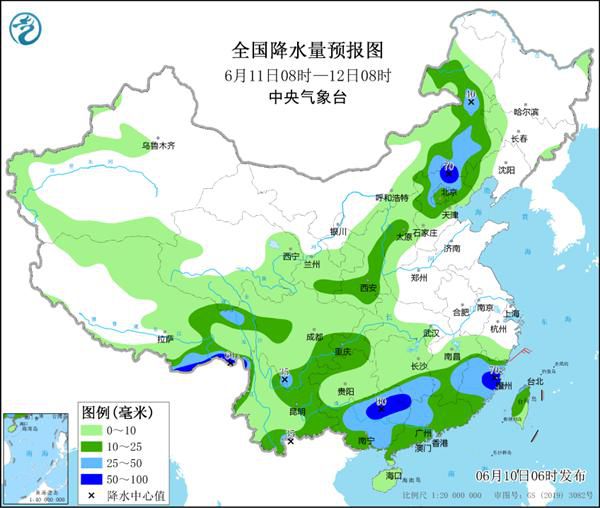 點擊進(jìn)入下一頁