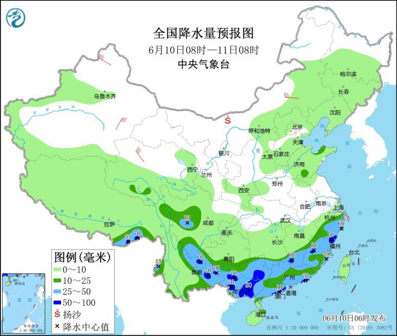 點(diǎn)擊進(jìn)入下一頁