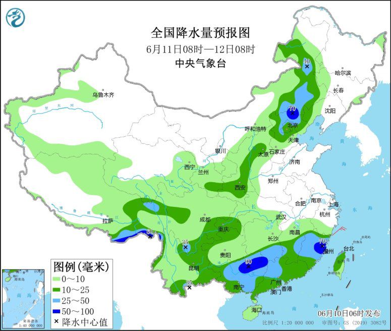 點(diǎn)擊進(jìn)入下一頁