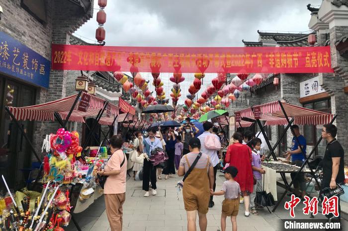 2022“文化和自然遺產(chǎn)日”廣西主場城市活動開幕廣西非遺產(chǎn)品上云端