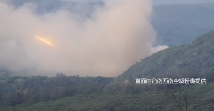 雷霆2000射擊事故