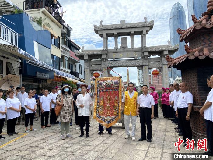 兩岸鄭成功文化節(jié)信物——“延平郡王會(huì)香旗”從臺(tái)灣返廈