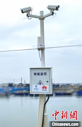 “5G+智慧海洋”助力福建寧德海洋經(jīng)濟高質(zhì)量發(fā)展