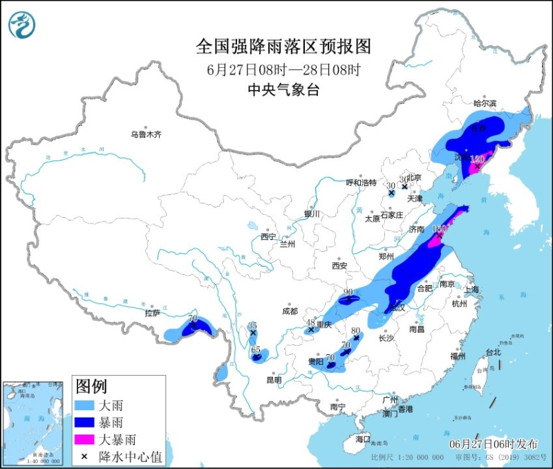 點擊進入下一頁