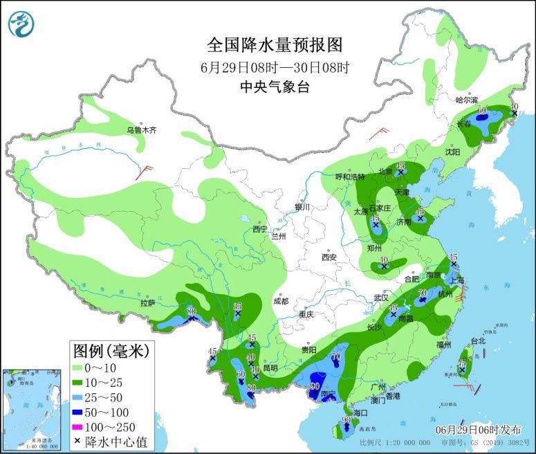 點擊進入下一頁