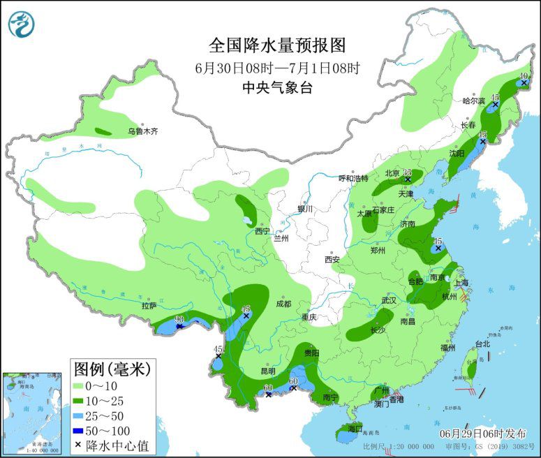 點擊進入下一頁