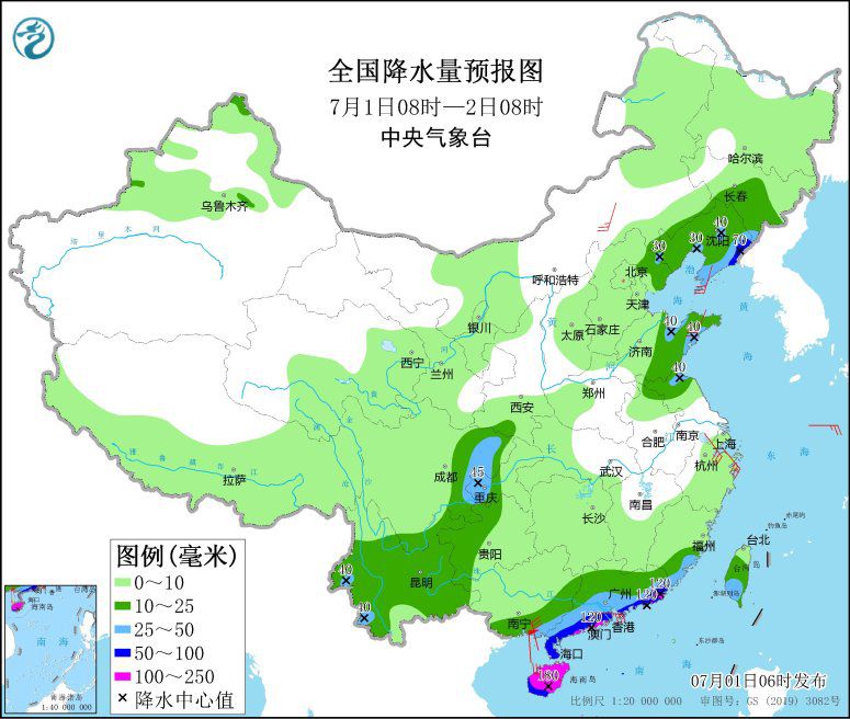 點擊進入下一頁