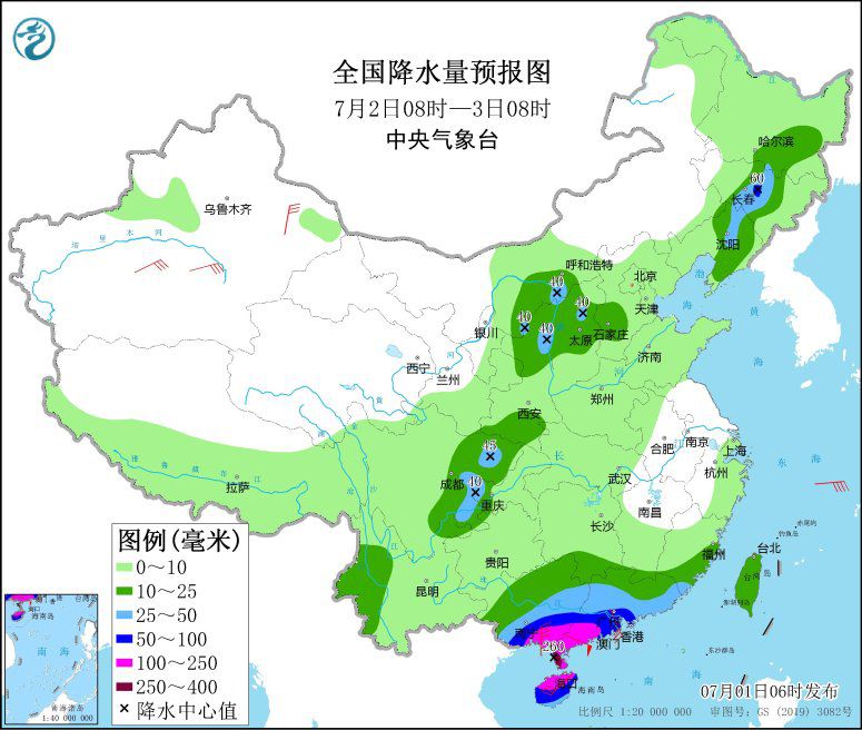 點擊進入下一頁