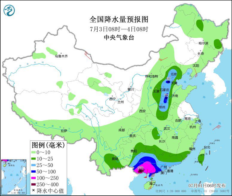 點擊進入下一頁