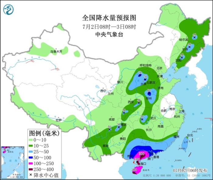 點擊進入下一頁