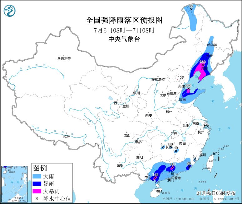 點擊進入下一頁