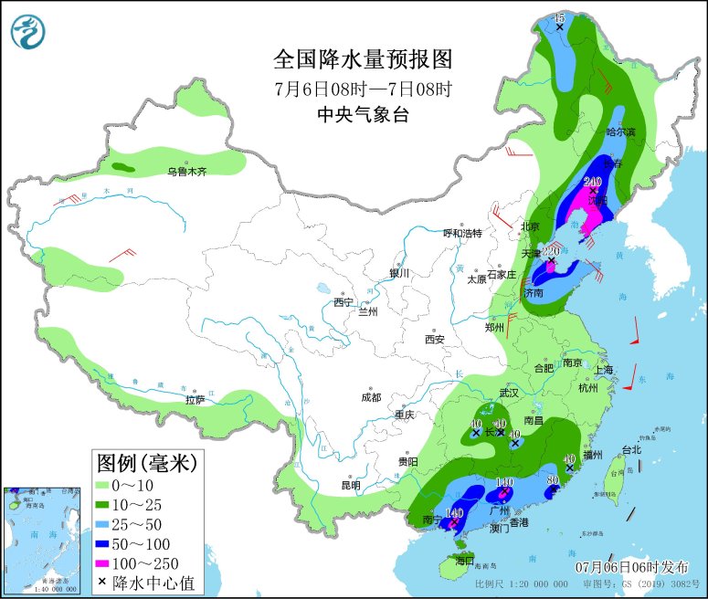 點擊進入下一頁