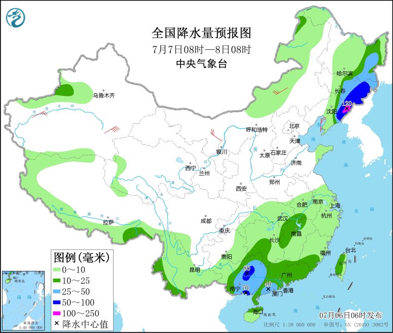 點擊進入下一頁