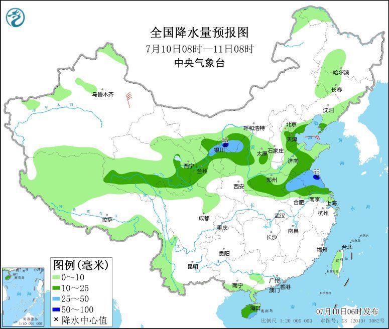 點擊進入下一頁