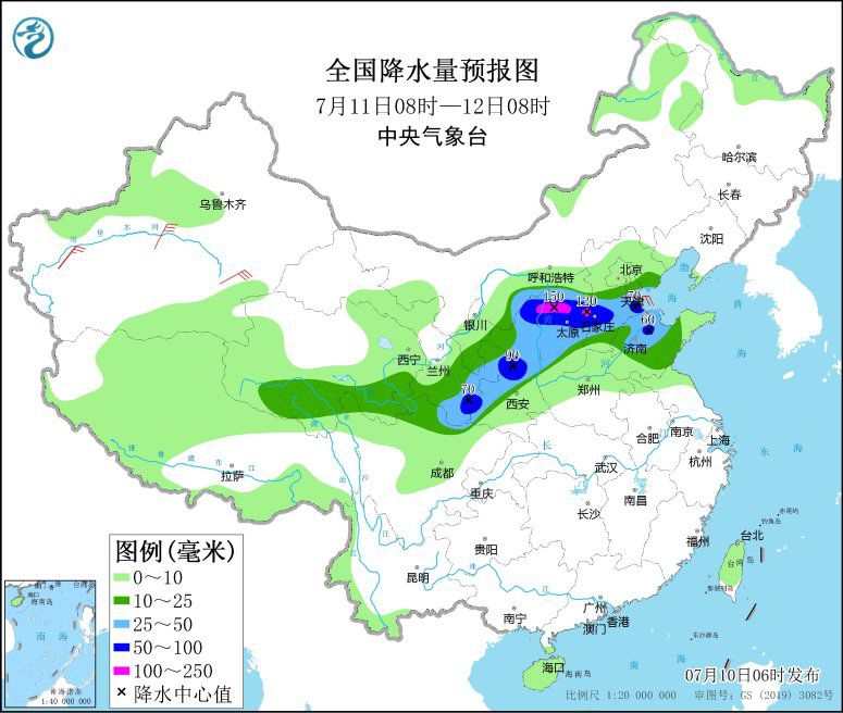 點擊進入下一頁