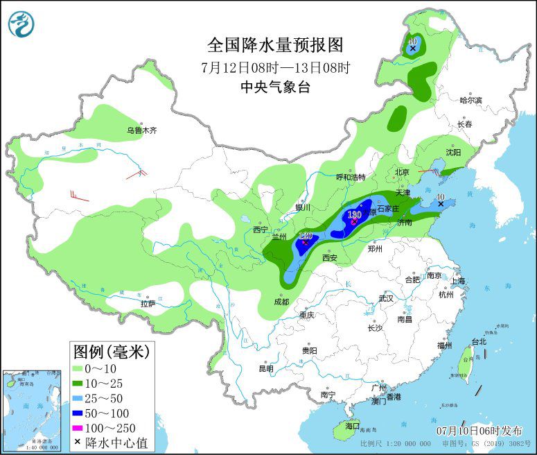 點擊進入下一頁