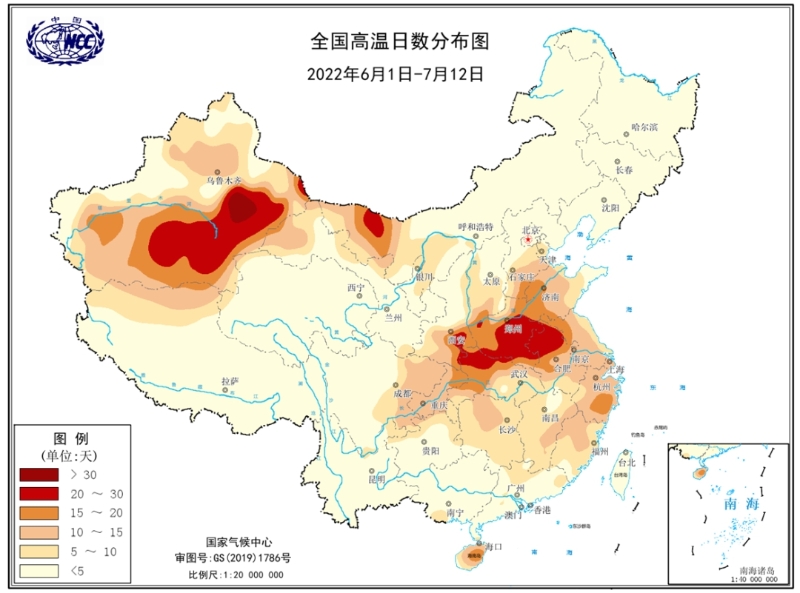 點(diǎn)擊進(jìn)入下一頁