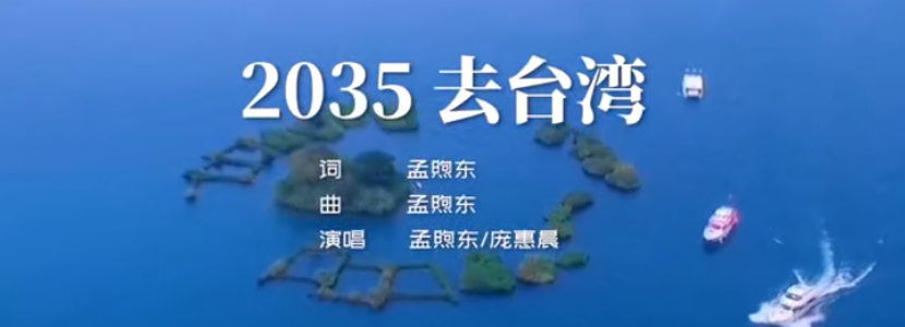 時(shí)間表來(lái)了！國(guó)家公路網(wǎng)規(guī)劃2035年前建成“福州至臺(tái)北高速”