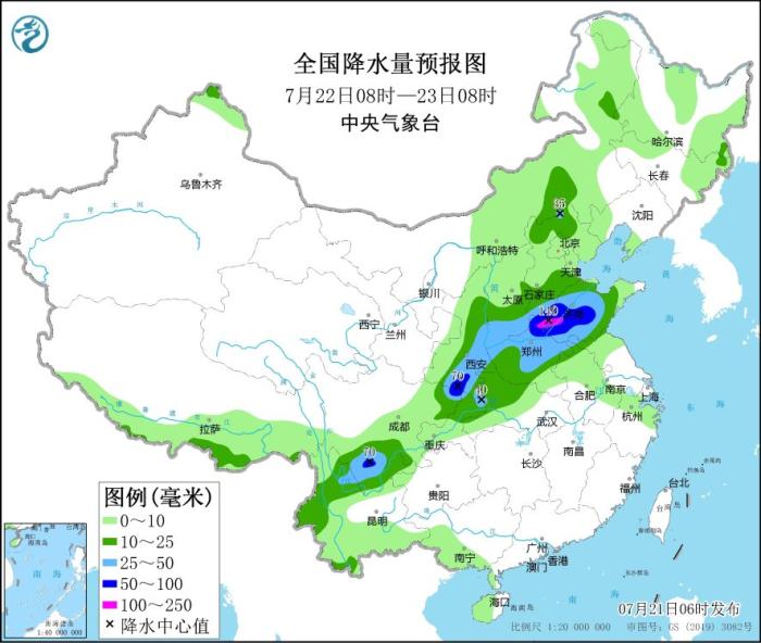 點(diǎn)擊進(jìn)入下一頁