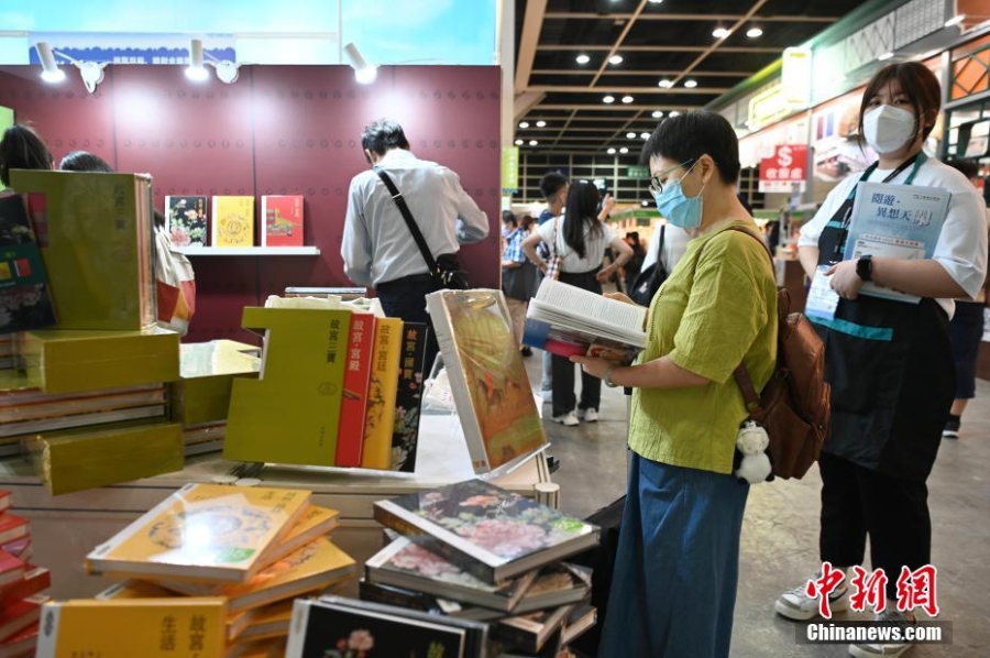 香港書展開幕 逾600場活動推動全城閱讀