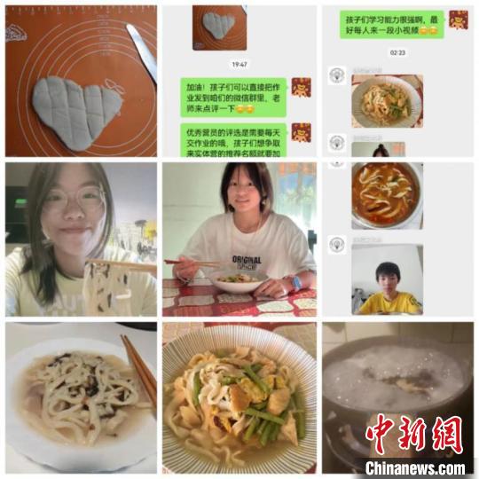 營員們用有限的材料做出了不同創(chuàng)意的山西面食?！√袃S聯(lián)供圖