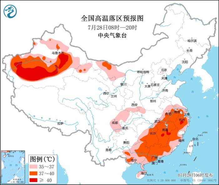 圖2 全國高溫落區(qū)預報圖(7月28日08時-20時)