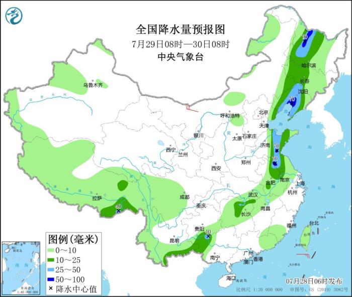 圖4 全國降水量預報圖(7月29日08時-30日08時)