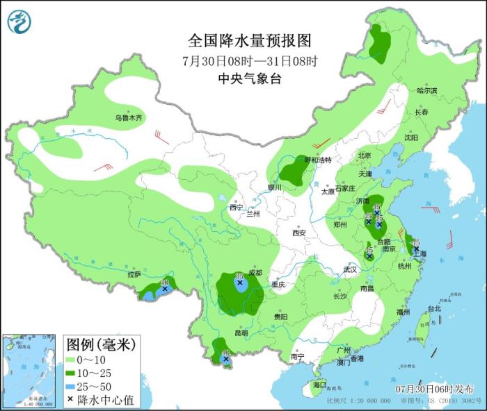 圖3 全國降水量預報圖(7月30日08時-31日08時)