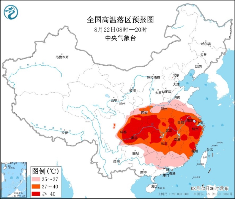 　　全國高溫落區(qū)預(yù)報圖(8月22日08時-20時)