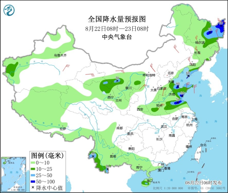 　　全國降水量預(yù)報圖(8月22日08時-23日08時)