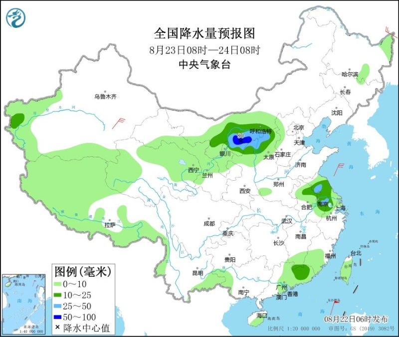 　　全國降水量預(yù)報圖(8月23日08時-24日08時)