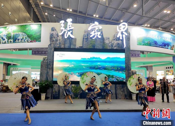 2022湖南旅博會(huì)啟幕科技賦能激活文旅消費(fèi)新熱潮