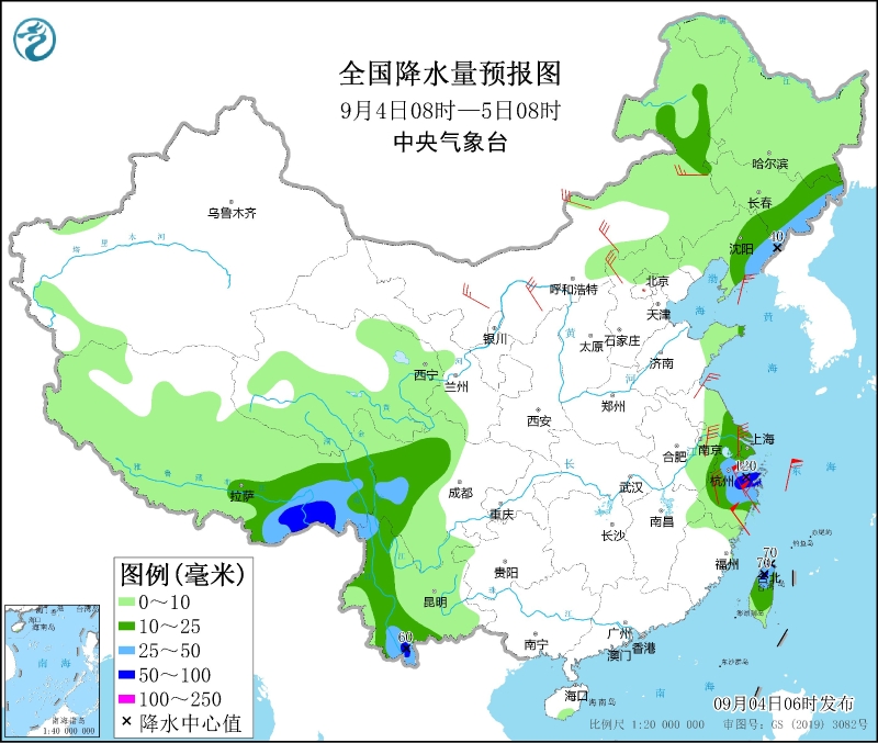 全國(guó)降水量預(yù)報(bào)圖(9月4日08時(shí)-5日08時(shí))