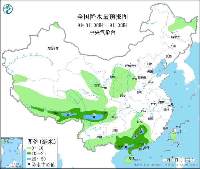 圖3 全國降水量預(yù)報(bào)圖(9月8日08時(shí)-9日08時(shí))