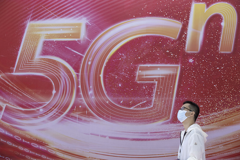 全球5G領(lǐng)域國際性盛會(huì)——2022世界5G大會(huì)日前在黑龍江省哈爾濱市召開。（圖源：新華社）