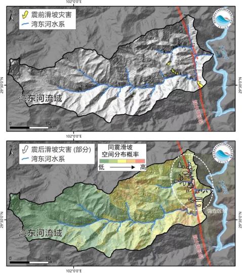 灣東河流域震前滑坡災(zāi)害(上)及震后滑坡災(zāi)害空間概率分布(下)。　范宣梅團(tuán)隊(duì)制圖 攝