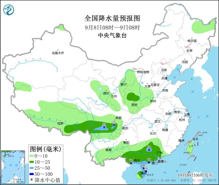 圖1 全國降水量預(yù)報(bào)圖(9月8日08時(shí)-9日08時(shí))