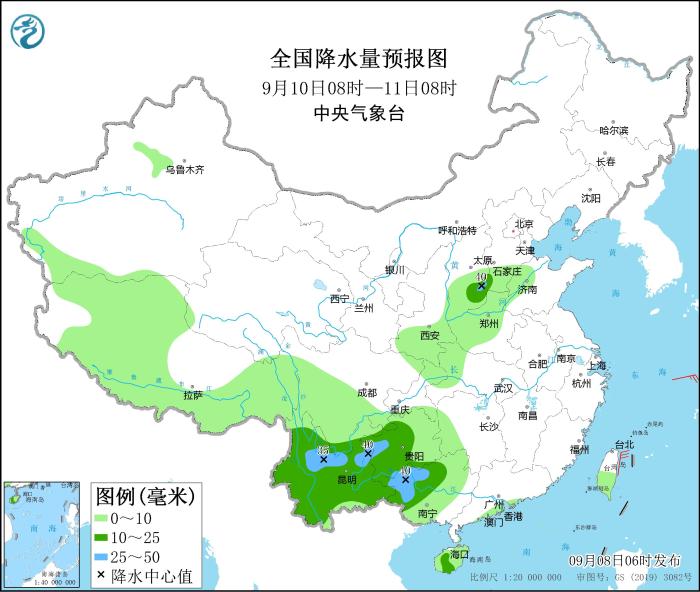 圖3 全國降水量預(yù)報(bào)圖(9月10日08時(shí)-11日08時(shí))