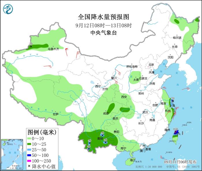 全國降水量預(yù)報(bào)圖(9月12日08時(shí)-13日08時(shí))