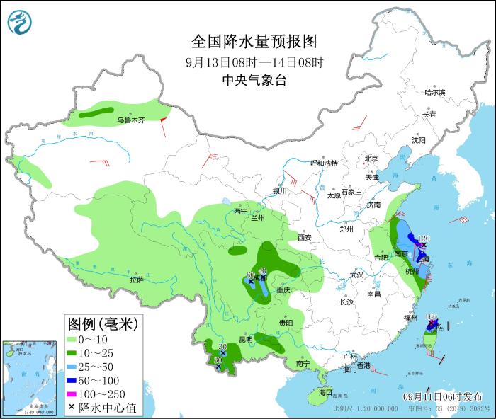 全國降水量預(yù)報(bào)圖(9月13日08時(shí)-14日08時(shí))