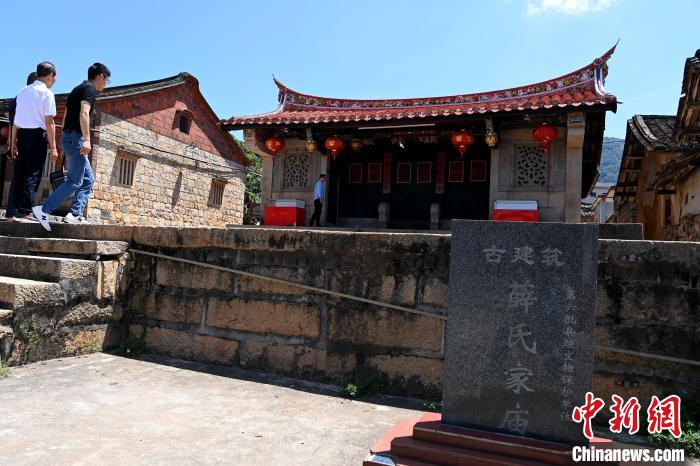 “兩岸同名同宗村”福建山重村：生態(tài)旅游獲臺灣宗親點贊